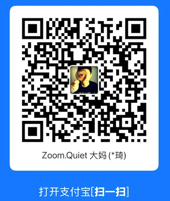 alipay